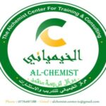 Profile photo of The Alchemist centre For Training & Consulting