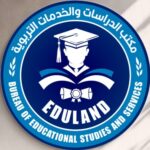 Profile photo of مكتب الدراسات والخدمات التربوية