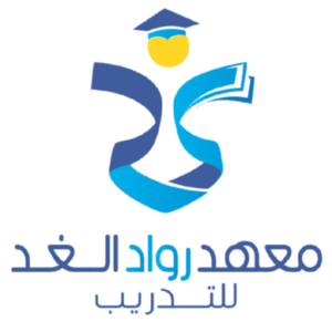 Profile photo of Rowad Alghad Institute For Training